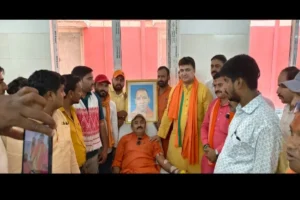 Prayagraj News, CM Yogi Adityanath, Hindu Yuva Vahini