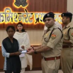 Prayagraj Police, Crime News