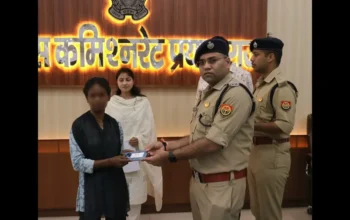 Prayagraj Police, Crime News