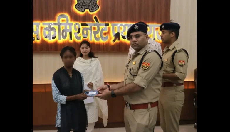 Prayagraj Police, Crime News