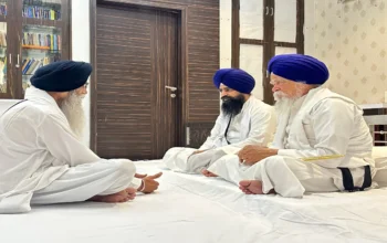 SGPC, Amritsar