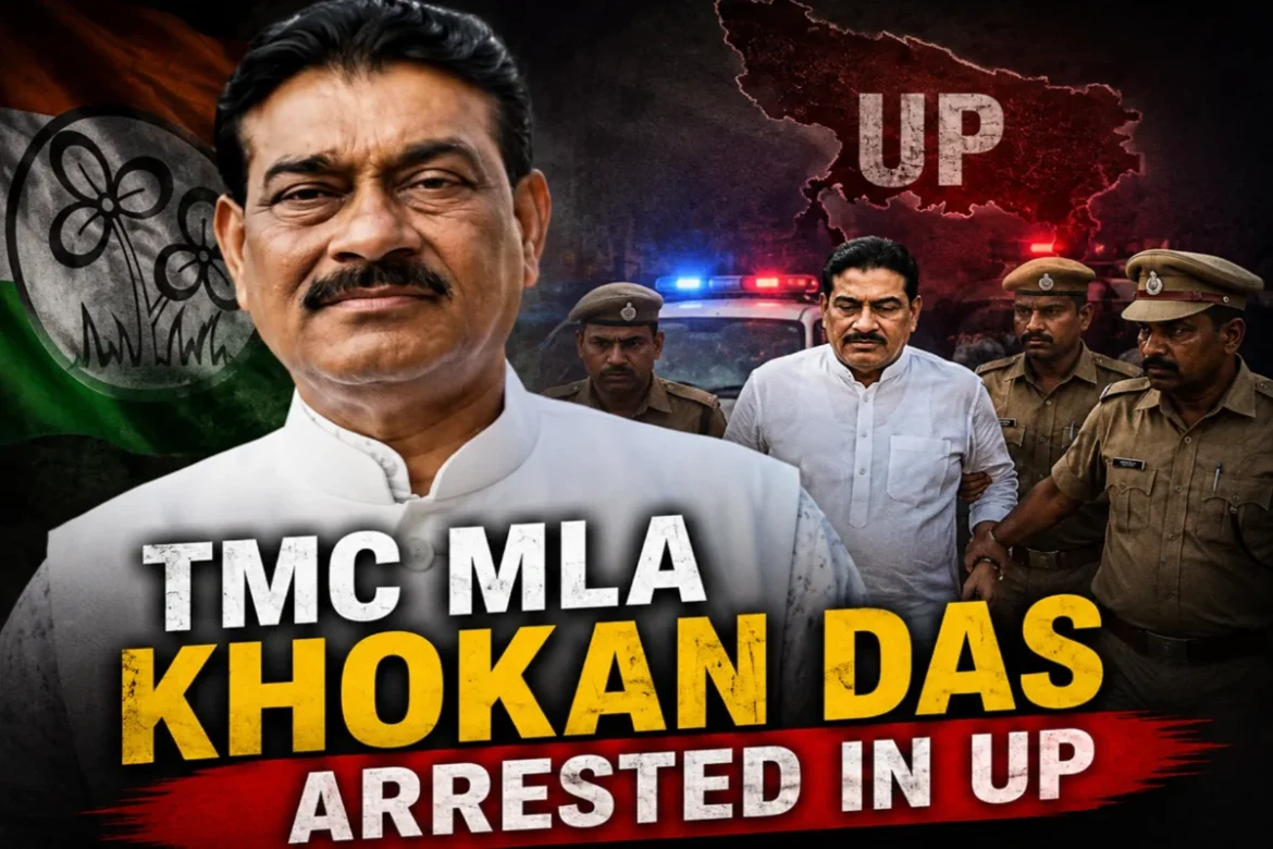 Mamata Banerjee के नजदीकी TMC नेता खोकन दास को प्रयागराज से पकड़ कर कोलकाता ले गई पुलिस