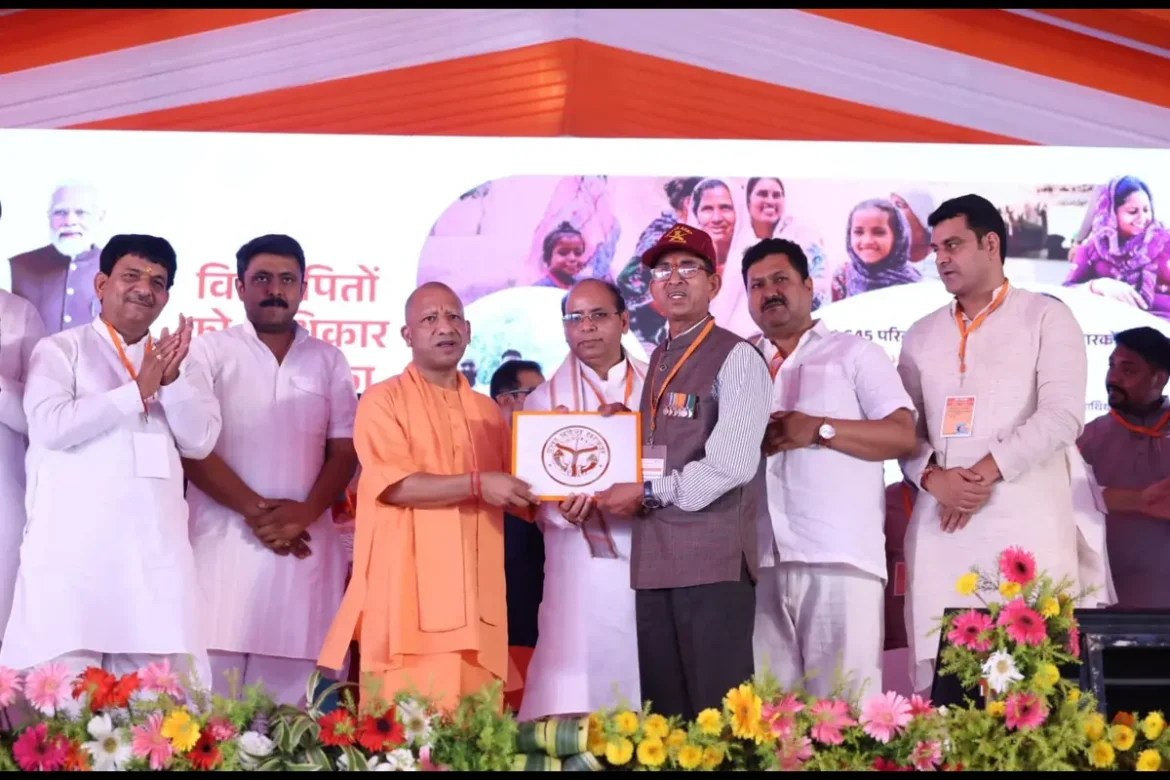 CM Yogi Adityanath Bijnor दोस्ती की आड़ में छुरेबाजी कतई बर्दाश्त नहीं की जाएगी