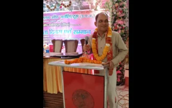 Karni Sena Sanatan, Prayagraj
