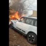 Narrow Escape