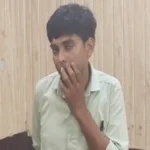 UP TGT Exam, Bareilly