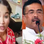 Beef, Gurugram, Shuvendu, Josna Bibi