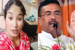 Beef, Gurugram, Shuvendu, Josna Bibi