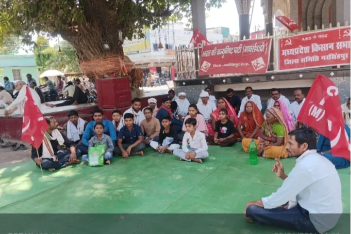 CPM गाडरवारा में सरकार विरोधी नीतियों के खिलाफ प्रदर्शन