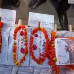 SRN HOSPITAL, Prayagraj