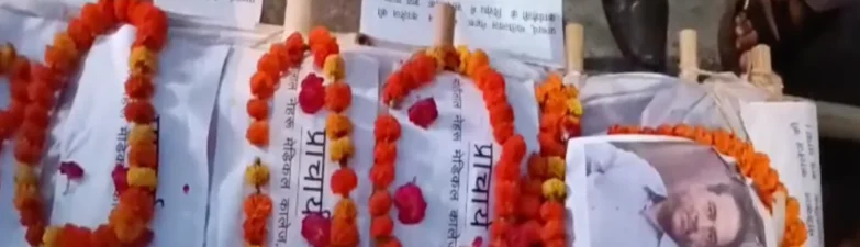 SRN HOSPITAL, Prayagraj