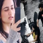 Mohali Woman Murder