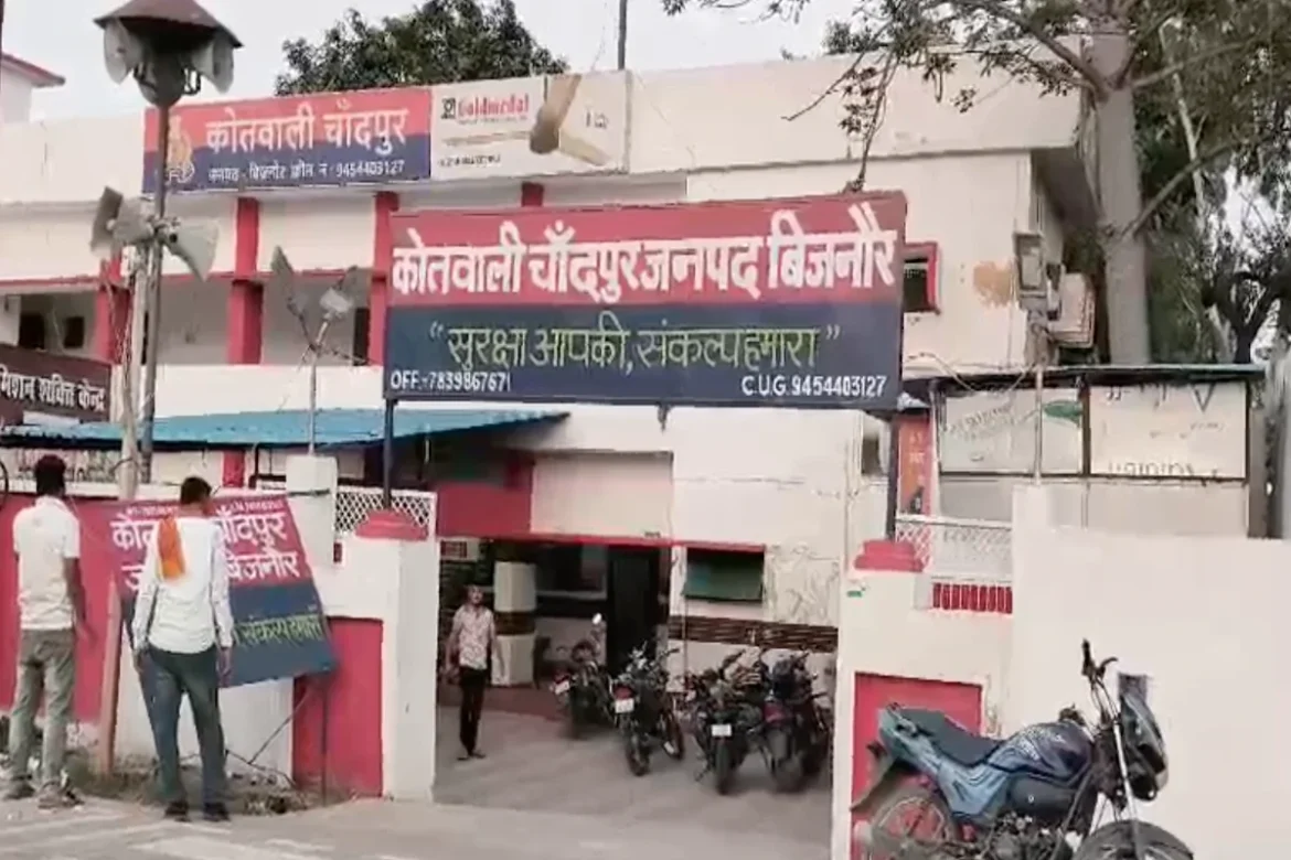 Bijnor Crime News मामूली विवाद में शौहर नासिर ने रेता पत्नी रूखसार का गला