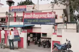 Bijnor Crime News