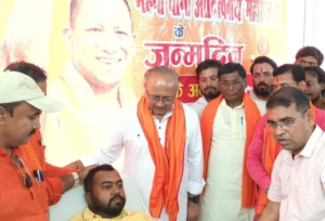 Prayagraj News, CM Yogi Adityanath, Hindu Yuva Vahini