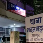 Suicide Attempt, Jabalpur, Madan Mahal, Jabalpur Crime News