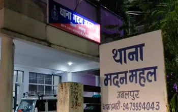 Suicide Attempt, Jabalpur, Madan Mahal, Jabalpur Crime News