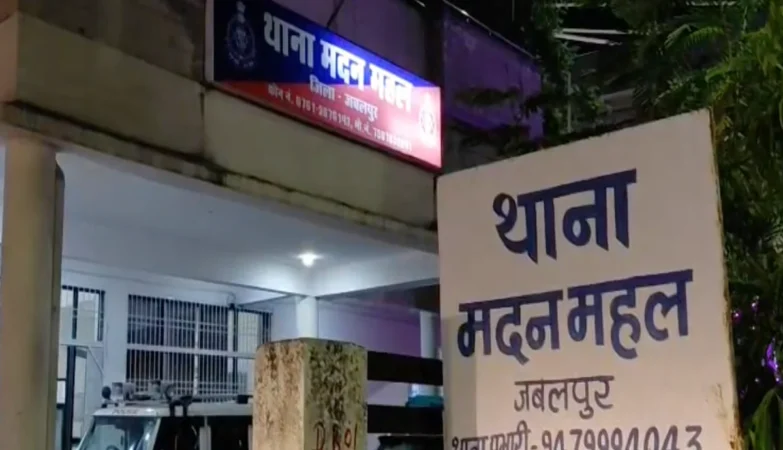 Suicide Attempt, Jabalpur, Madan Mahal, Jabalpur Crime News