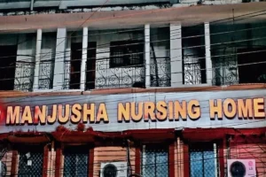 Manjusha Hospital, Jabalpur, Newswala.org