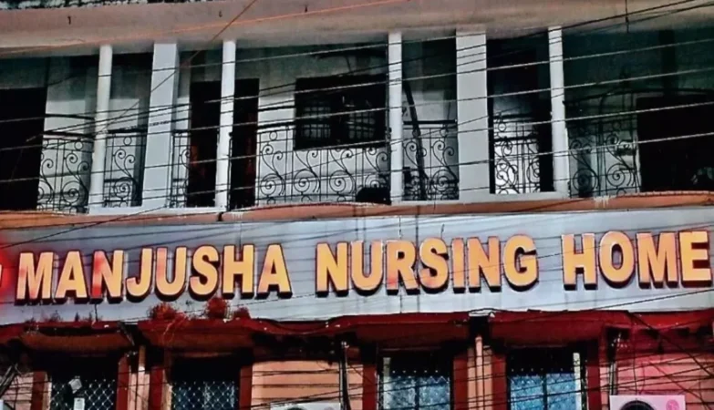 Manjusha Hospital, Jabalpur, Newswala.org