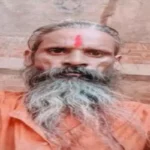 Unnao Baba Milan Das Murder, UP Crime