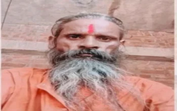Unnao Baba Milan Das Murder, UP Crime