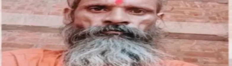 Unnao Baba Milan Das Murder, UP Crime