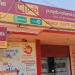 PNB Fake Gold Loan Fraud, Jabalpur, Crime News