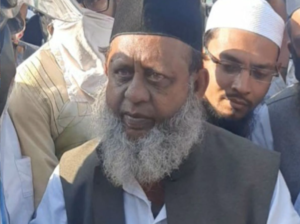 Ujjain Qazi, Simhastha 2028