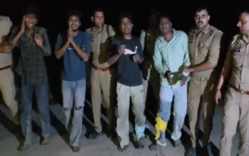 Pachpeda Encounter, Bareilly, Crime News