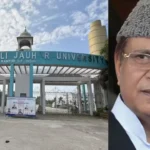 Azam Khan Jauhar Trust, CM Yogi