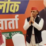 Akhilesh Yadav, Prayagraj