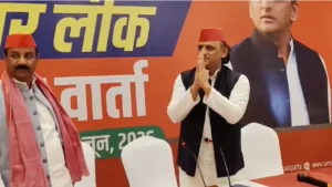 Akhilesh Yadav, Prayagraj