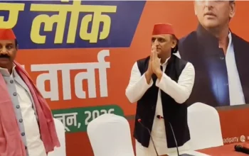 Akhilesh Yadav, Prayagraj