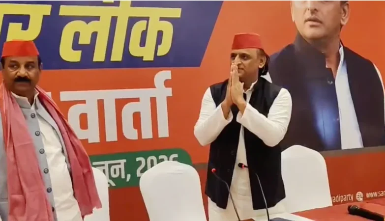 Akhilesh Yadav, Prayagraj