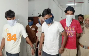 Amritsar Rural, Drugs, Arms Gang