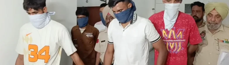 Amritsar Rural, Drugs, Arms Gang