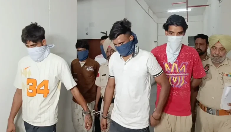 Amritsar Rural, Drugs, Arms Gang