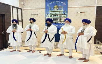 Shri Akal Takht, Punjab