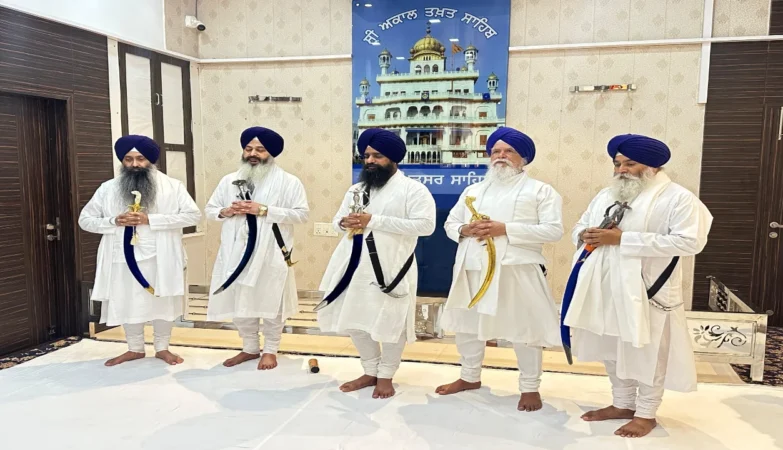 Shri Akal Takht, Punjab