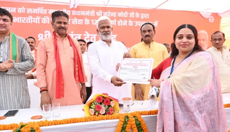 Swatantra Dev Singh, Prayagraj