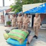 GRP Prayagraj, Tendu leaves