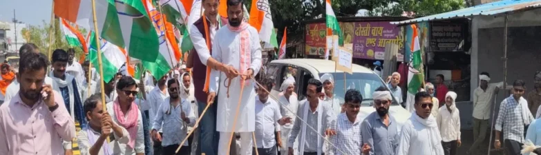 agitation, Cong, Waraseoni