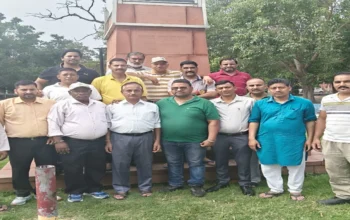Garhwal Bhrat Yuva Mandal