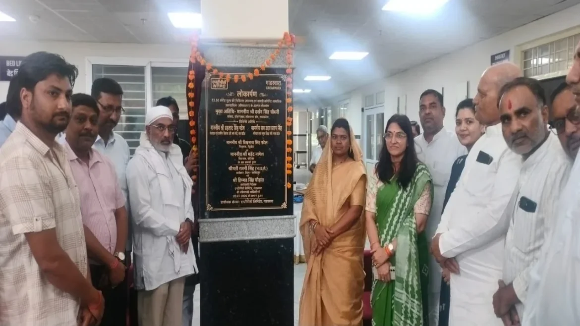 NTPC Gadarwara ने नरसिंहपुर के जिला चिकित्सालय को दिए मेडिकल उपकरण
