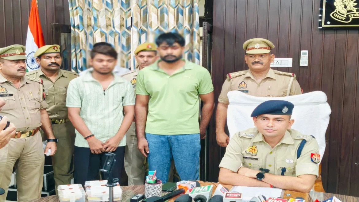 Rampur Police ने नौकरी दिलाने के नाम पर ठगी करने वाले दो आरोपी गिरफ्तार