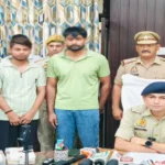 Rampur Police, Cyber Crime