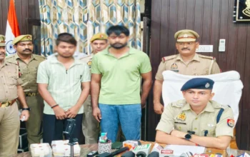 Rampur Police, Cyber Crime