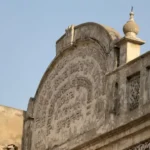 Pak Gurudwara Demolition