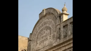 Pak Gurudwara Demolition